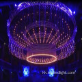 Matrix 360Degree RGB LED DMX жабысқақ түтігі